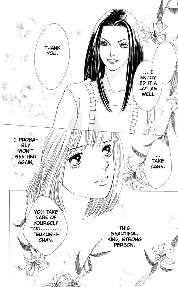 Hana Yori Dango Chapter 25.0 page 72 - Vol.25 Chapter 0
