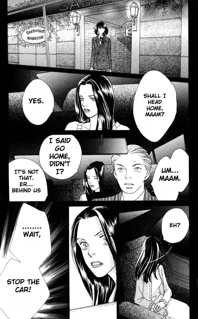 Hana Yori Dango Chapter 25.0 page 73 - Vol.25 Chapter 0