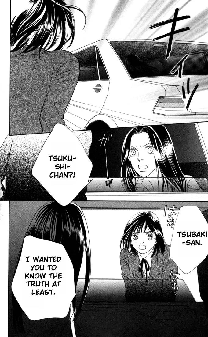 Hana Yori Dango Chapter 25.0 page 74 - Vol.25 Chapter 0