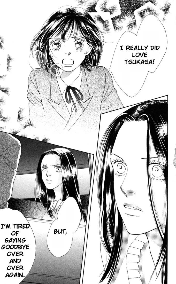 Hana Yori Dango Chapter 25.0 page 75 - Vol.25 Chapter 0