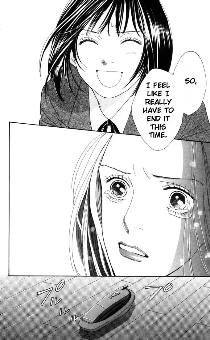 Hana Yori Dango Chapter 25.0 page 76 - Vol.25 Chapter 0