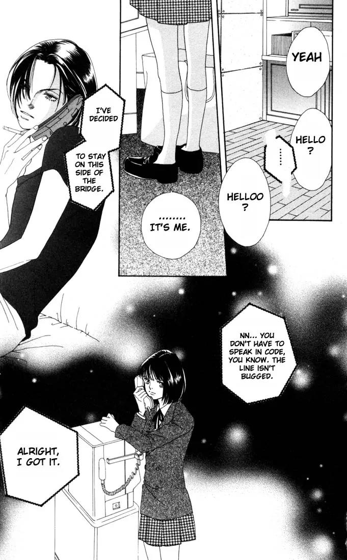 Hana Yori Dango Chapter 25.0 page 77 - Vol.25 Chapter 0
