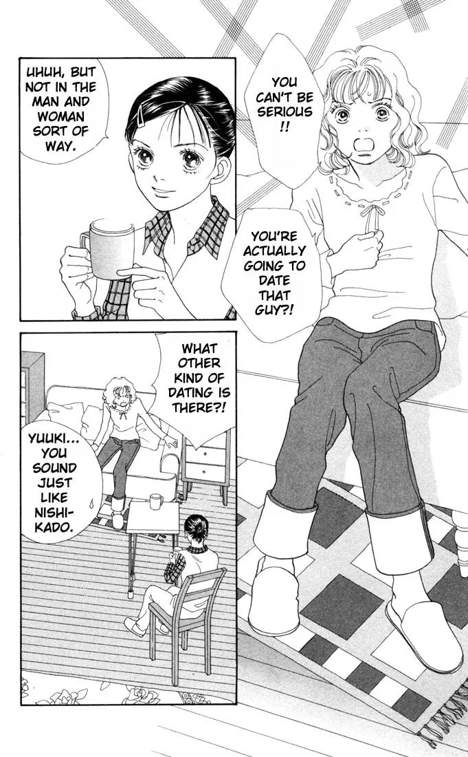 Hana Yori Dango Chapter 25.0 page 78 - Vol.25 Chapter 0