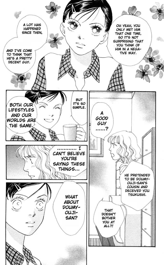 Hana Yori Dango Chapter 25.0 page 79 - Vol.25 Chapter 0