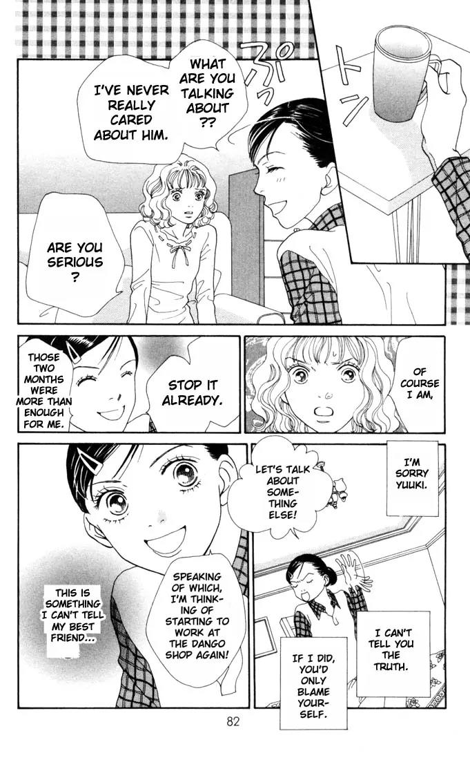 Hana Yori Dango Chapter 25.0 page 80 - Vol.25 Chapter 0