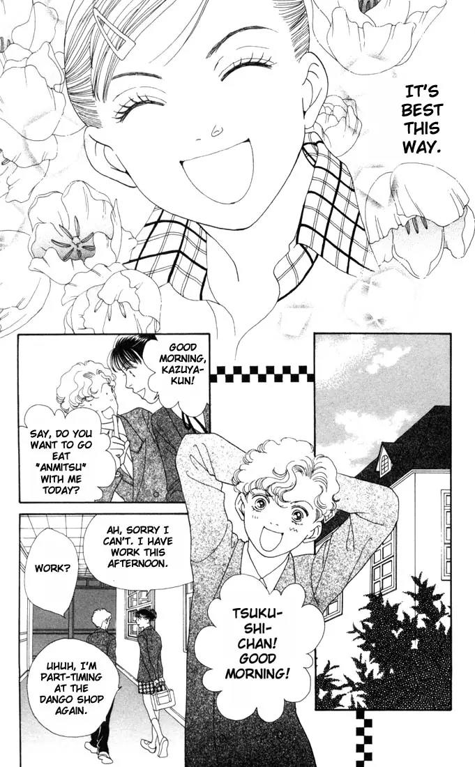 Hana Yori Dango Chapter 25.0 page 81 - Vol.25 Chapter 0