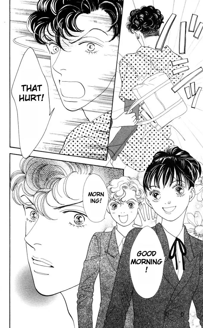 Hana Yori Dango Chapter 25.0 page 84 - Vol.25 Chapter 0