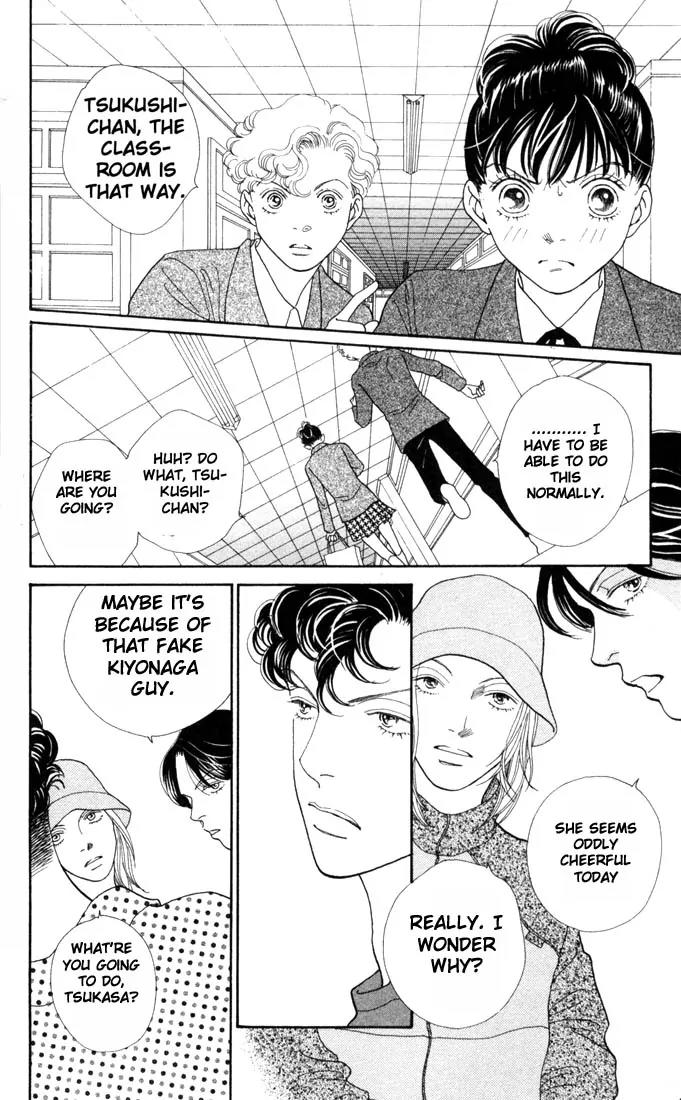 Hana Yori Dango Chapter 25.0 page 86 - Vol.25 Chapter 0