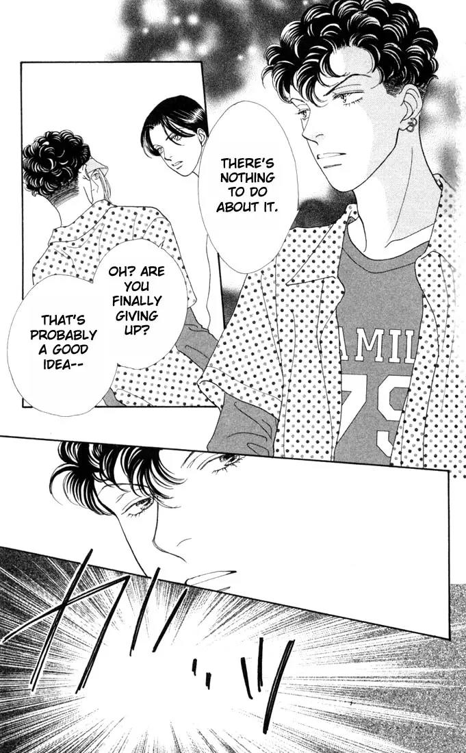 Hana Yori Dango Chapter 25.0 page 87 - Vol.25 Chapter 0