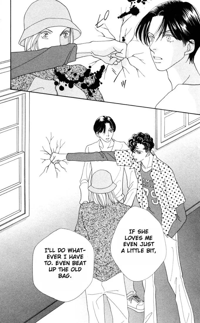 Hana Yori Dango Chapter 25.0 page 88 - Vol.25 Chapter 0