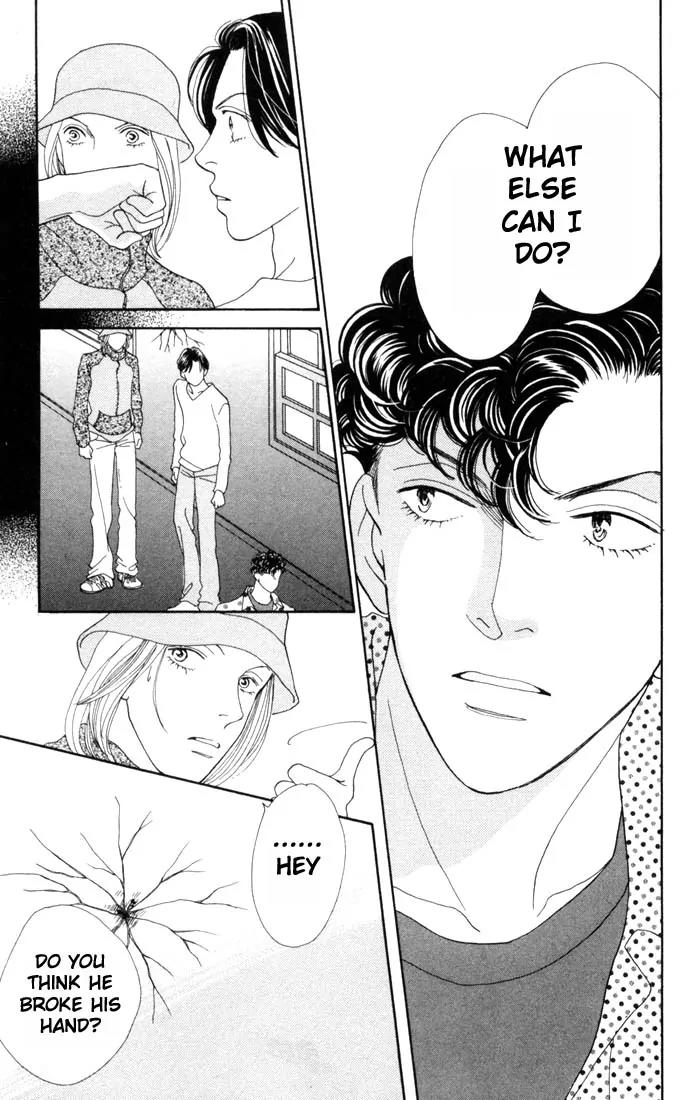 Hana Yori Dango Chapter 25.0 page 89 - Vol.25 Chapter 0