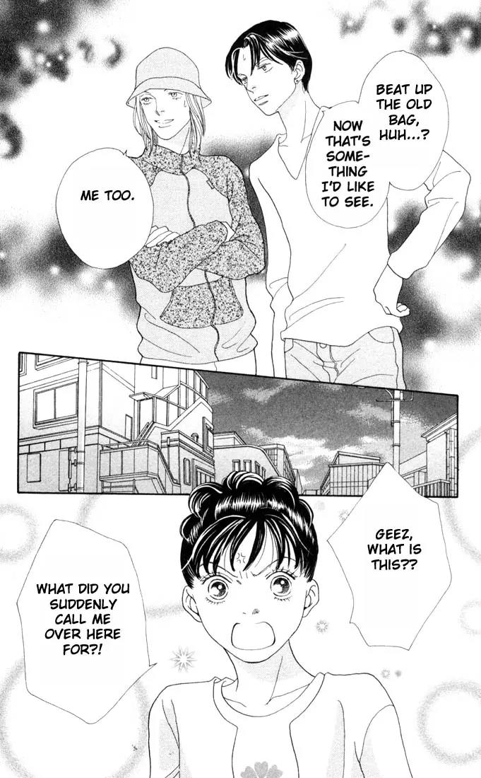 Hana Yori Dango Chapter 25.0 page 90 - Vol.25 Chapter 0