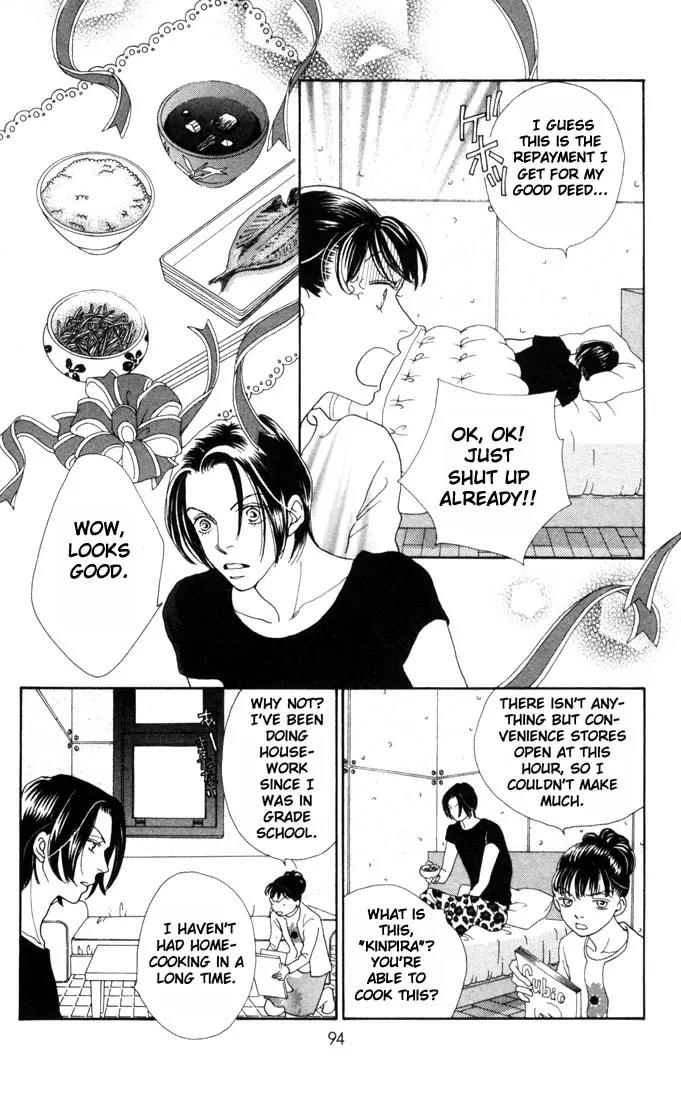 Hana Yori Dango Chapter 25.0 page 92 - Vol.25 Chapter 0