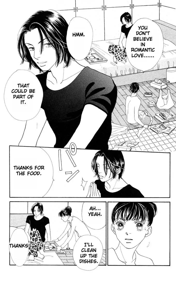 Hana Yori Dango Chapter 25.0 page 95 - Vol.25 Chapter 0