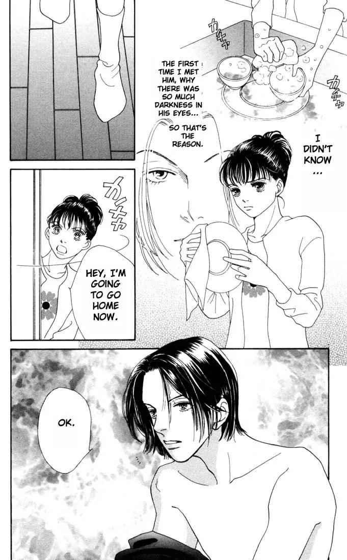 Hana Yori Dango Chapter 25.0 page 96 - Vol.25 Chapter 0