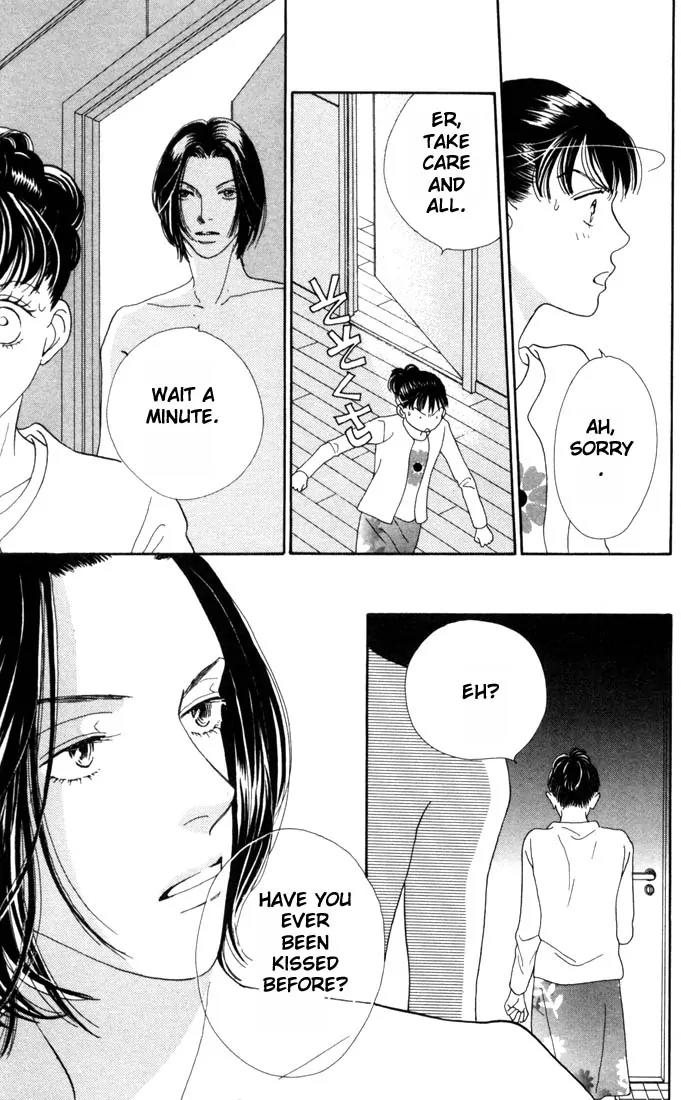 Hana Yori Dango Chapter 25.0 page 97 - Vol.25 Chapter 0