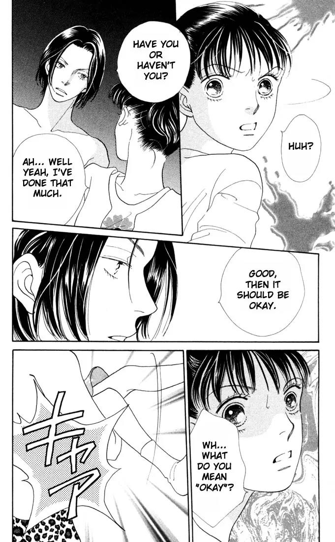 Hana Yori Dango Chapter 25.0 page 98 - Vol.25 Chapter 0