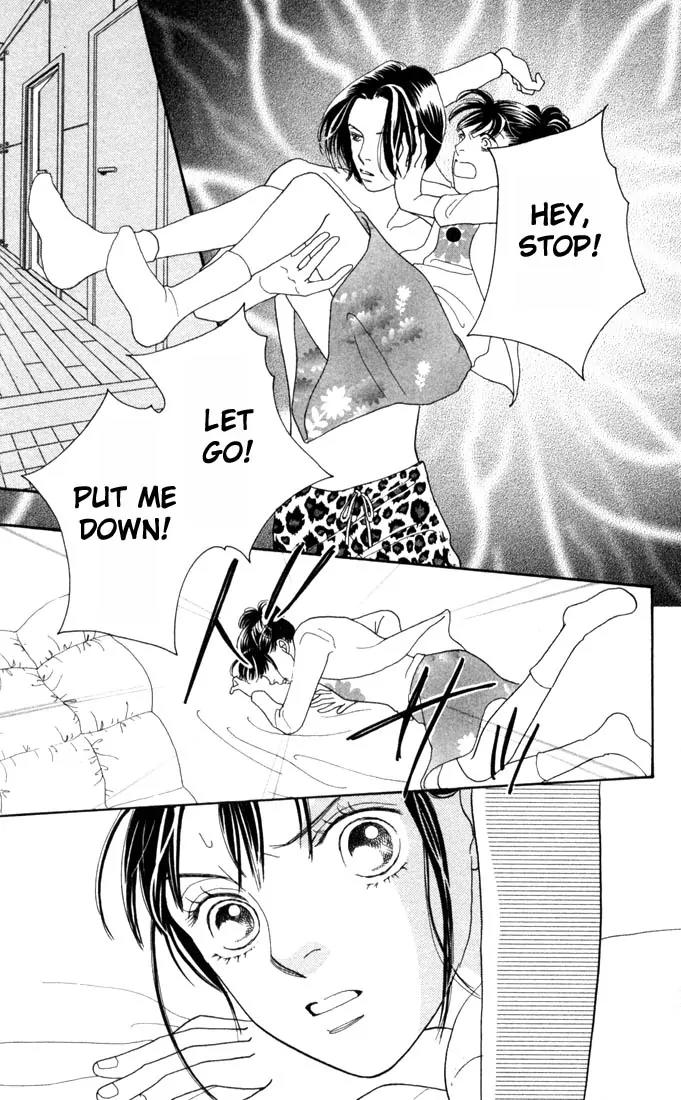 Hana Yori Dango Chapter 25.0 page 99 - Vol.25 Chapter 0