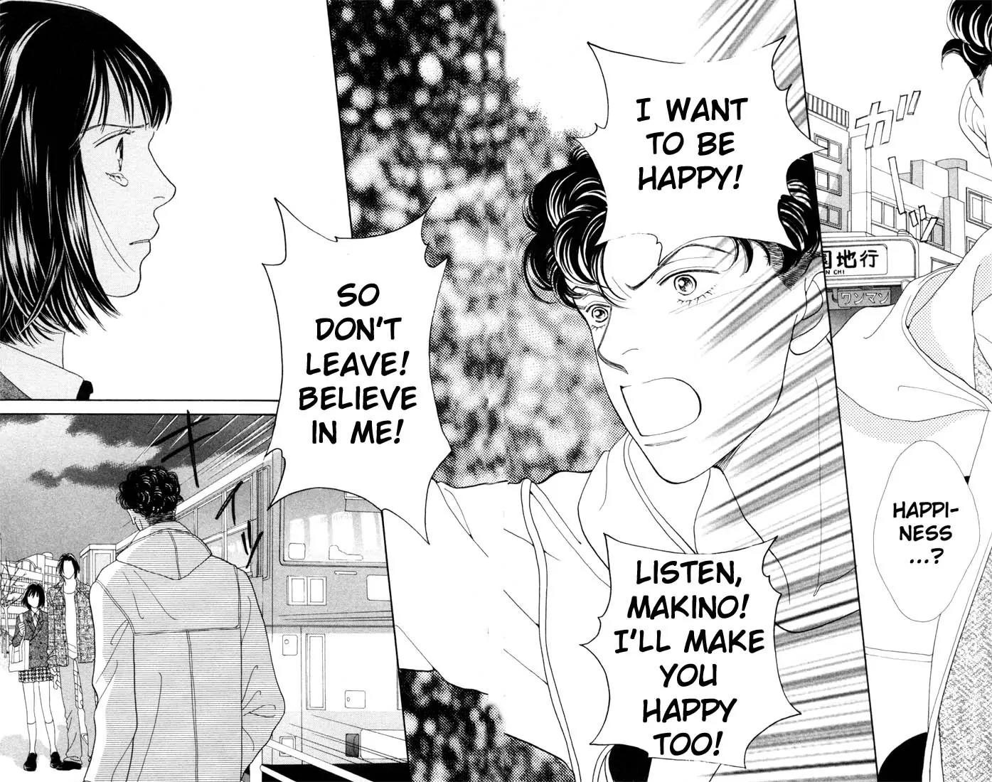 Hana Yori Dango Chapter 26.0 page 10 - Vol.26 Chapter 0