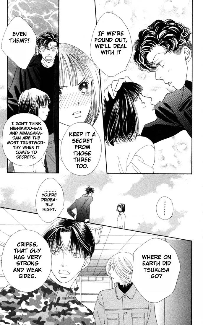 Hana Yori Dango Chapter 26.0 page 102 - Vol.26 Chapter 0