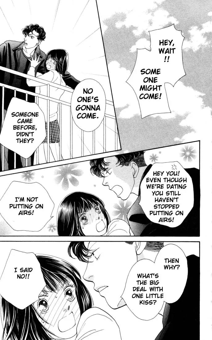 Hana Yori Dango Chapter 26.0 page 104 - Vol.26 Chapter 0