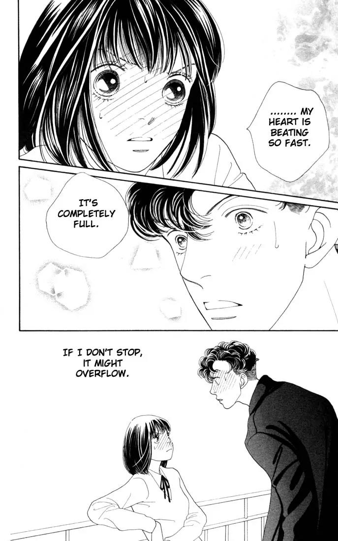 Hana Yori Dango Chapter 26.0 page 105 - Vol.26 Chapter 0