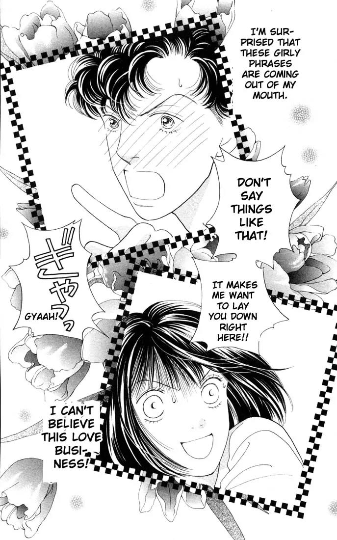 Hana Yori Dango Chapter 26.0 page 106 - Vol.26 Chapter 0