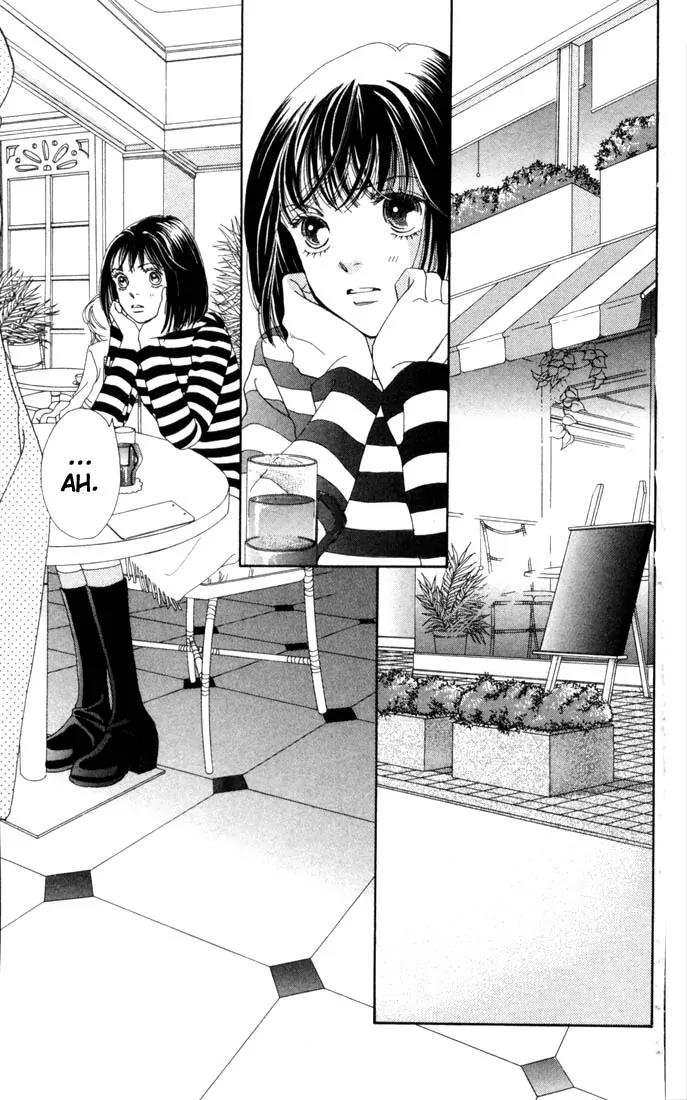 Hana Yori Dango Chapter 26.0 page 108 - Vol.26 Chapter 0