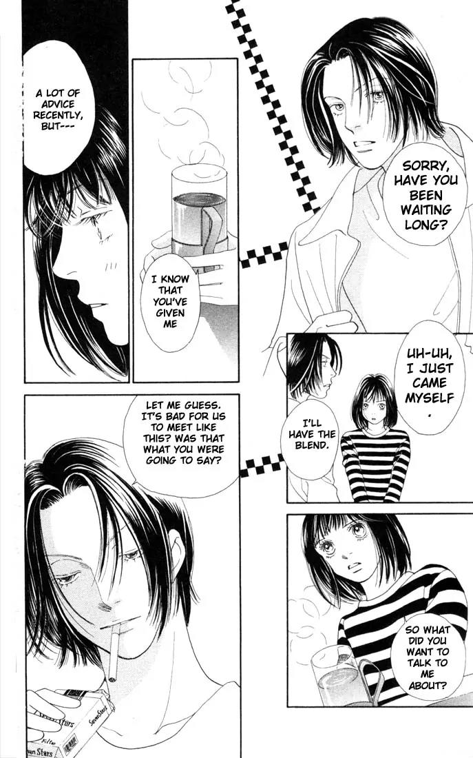 Hana Yori Dango Chapter 26.0 page 109 - Vol.26 Chapter 0