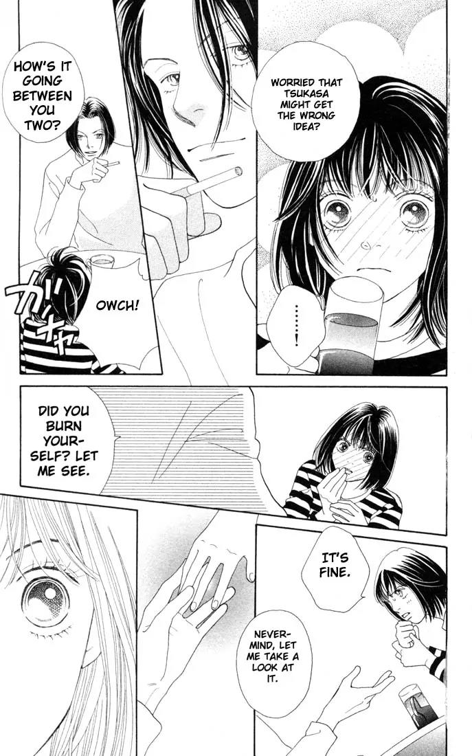 Hana Yori Dango Chapter 26.0 page 110 - Vol.26 Chapter 0