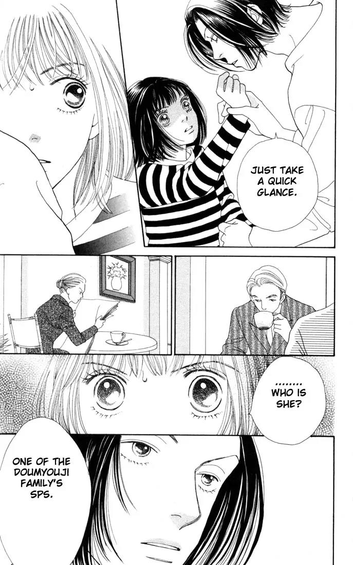 Hana Yori Dango Chapter 26.0 page 112 - Vol.26 Chapter 0