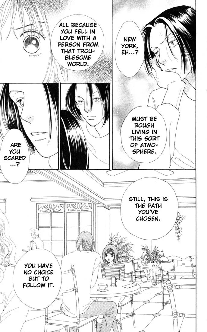 Hana Yori Dango Chapter 26.0 page 114 - Vol.26 Chapter 0