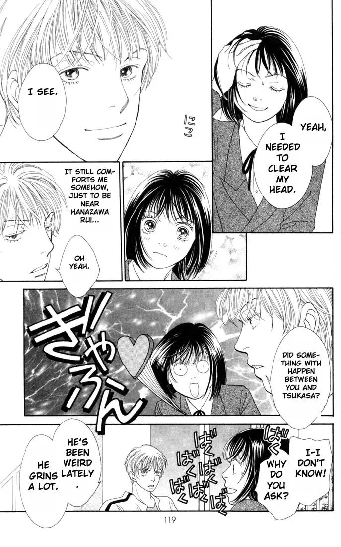 Hana Yori Dango Chapter 26.0 page 116 - Vol.26 Chapter 0