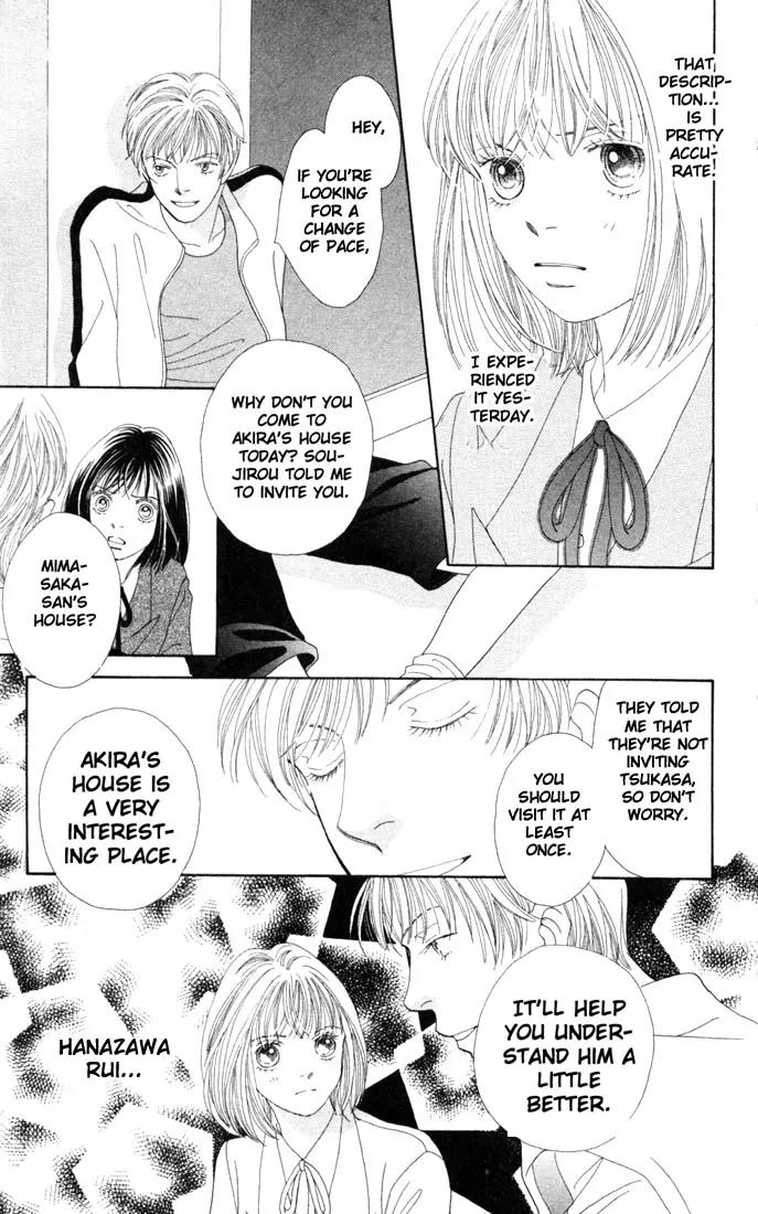 Hana Yori Dango Chapter 26.0 page 118 - Vol.26 Chapter 0