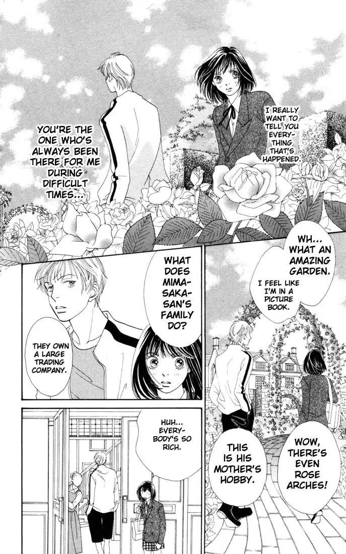 Hana Yori Dango Chapter 26.0 page 119 - Vol.26 Chapter 0