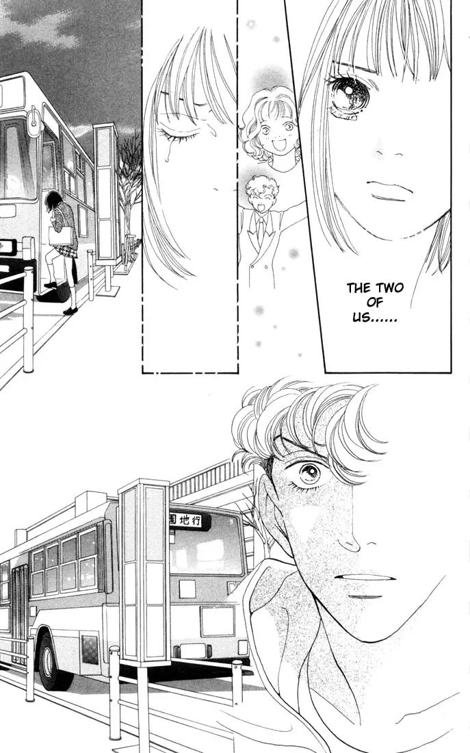 Hana Yori Dango Chapter 26.0 page 12 - Vol.26 Chapter 0