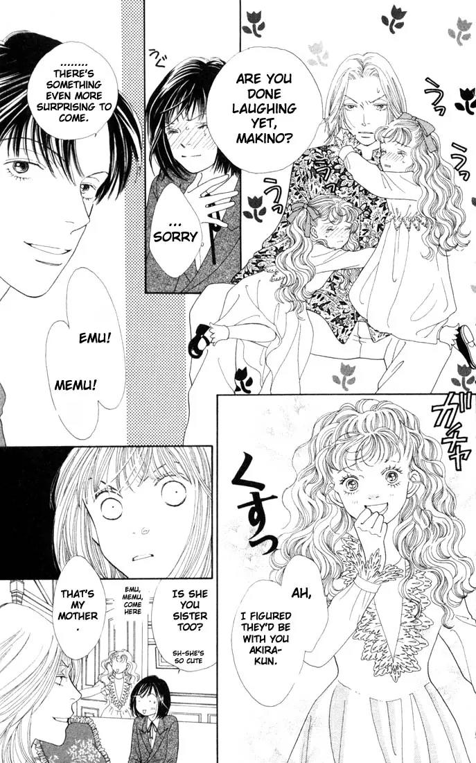 Hana Yori Dango Chapter 26.0 page 122 - Vol.26 Chapter 0