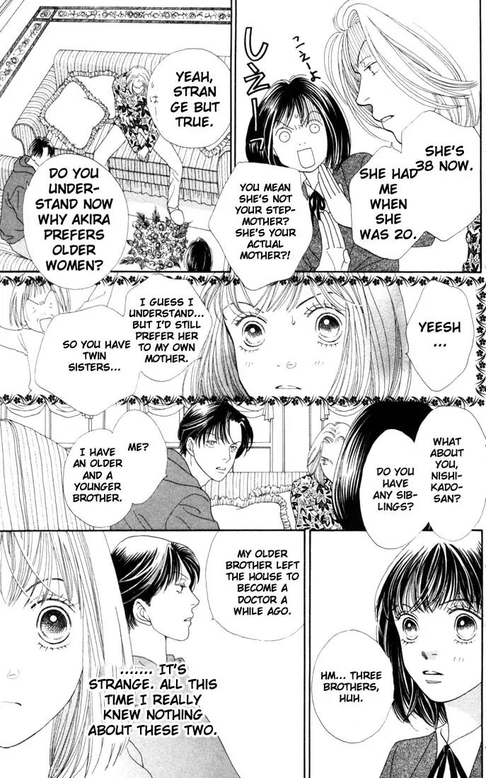 Hana Yori Dango Chapter 26.0 page 124 - Vol.26 Chapter 0