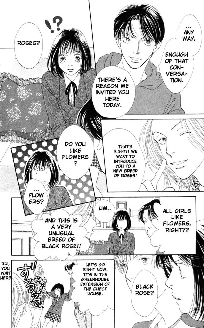 Hana Yori Dango Chapter 26.0 page 125 - Vol.26 Chapter 0