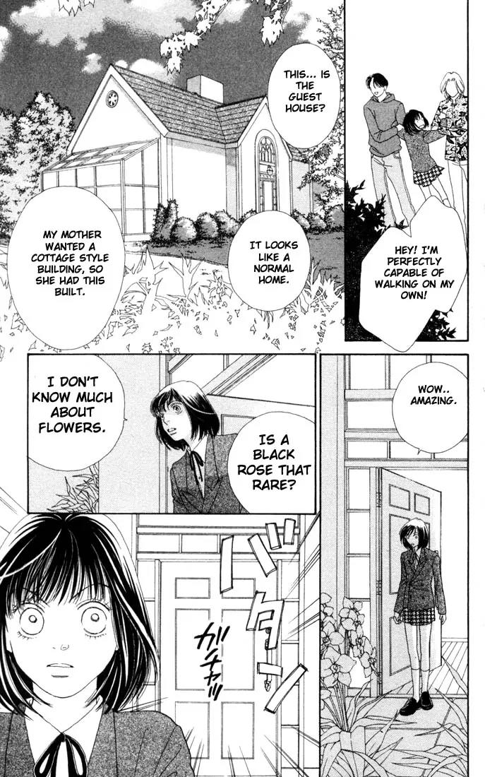 Hana Yori Dango Chapter 26.0 page 126 - Vol.26 Chapter 0