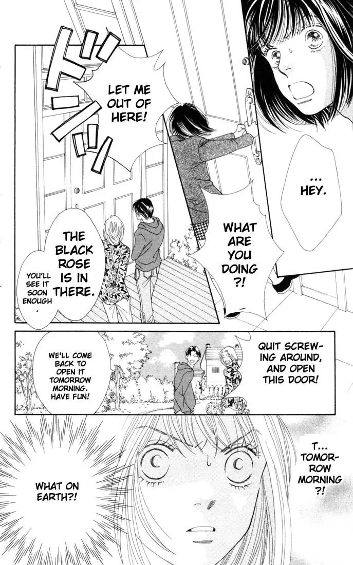 Hana Yori Dango Chapter 26.0 page 127 - Vol.26 Chapter 0