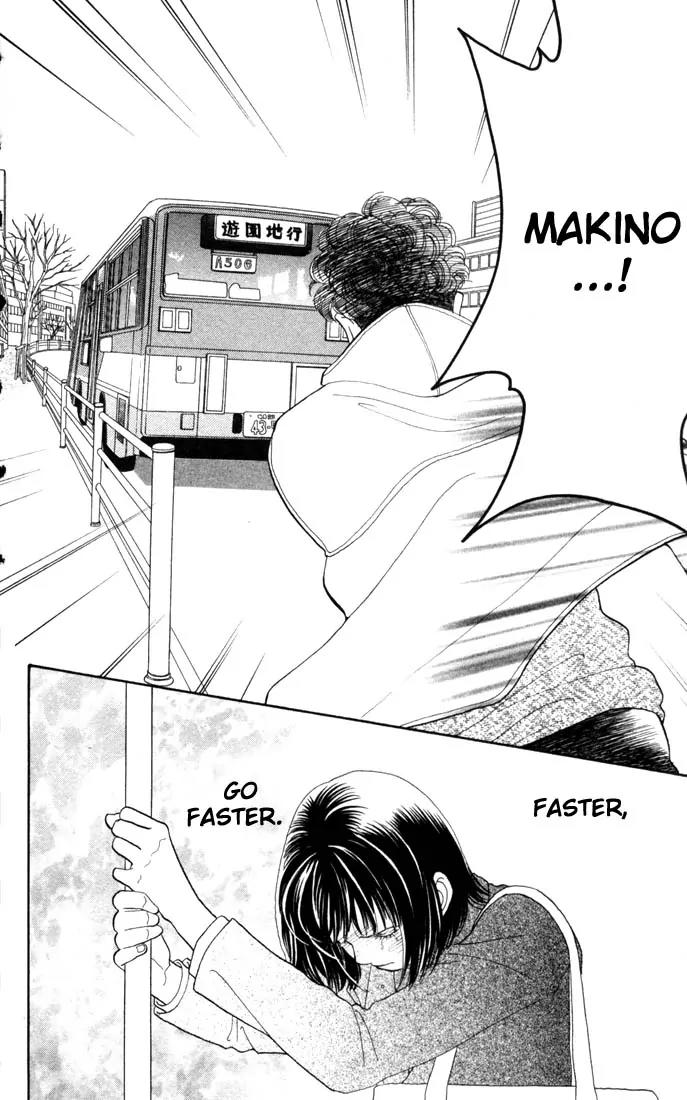 Hana Yori Dango Chapter 26.0 page 13 - Vol.26 Chapter 0