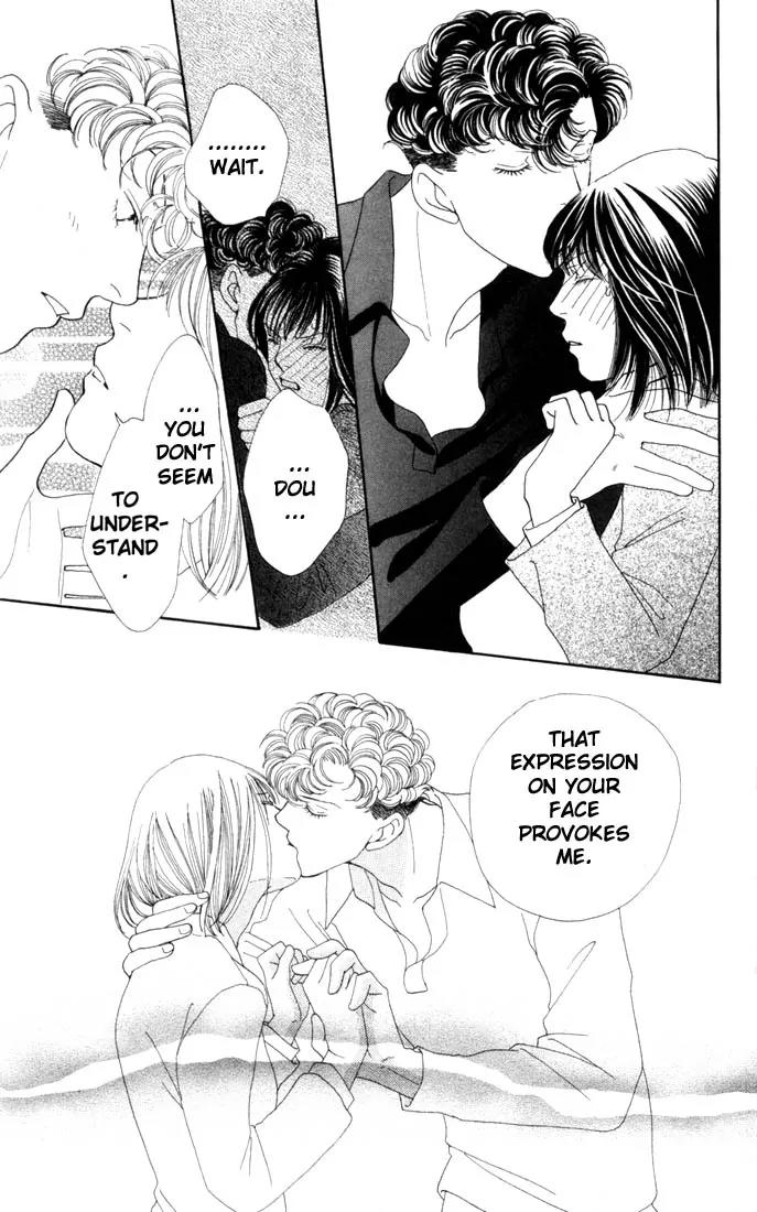 Hana Yori Dango Chapter 26.0 page 132 - Vol.26 Chapter 0