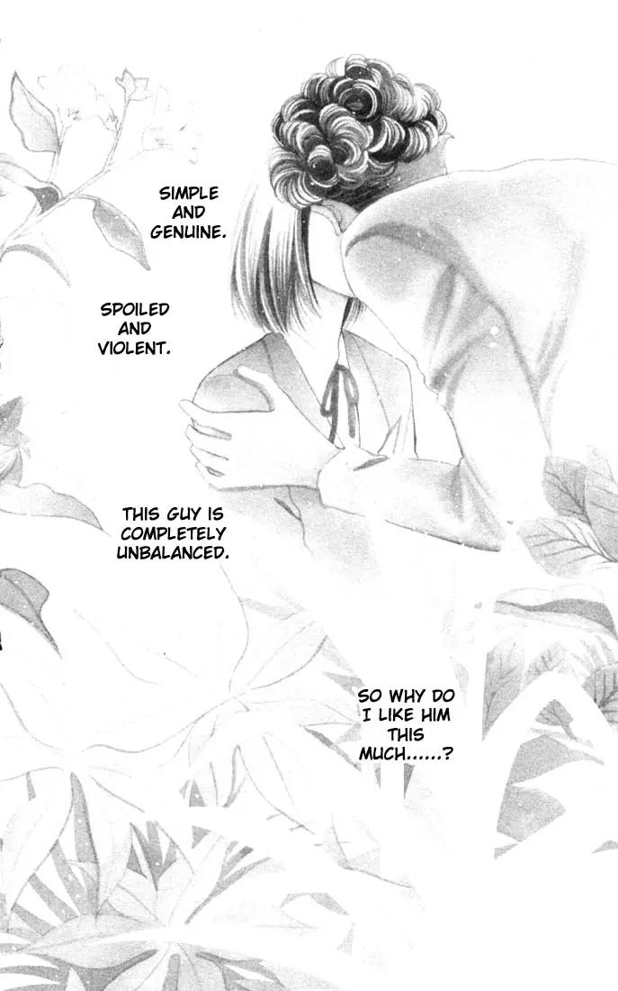 Hana Yori Dango Chapter 26.0 page 133 - Vol.26 Chapter 0