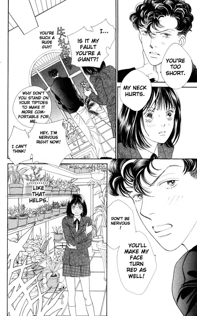 Hana Yori Dango Chapter 26.0 page 135 - Vol.26 Chapter 0
