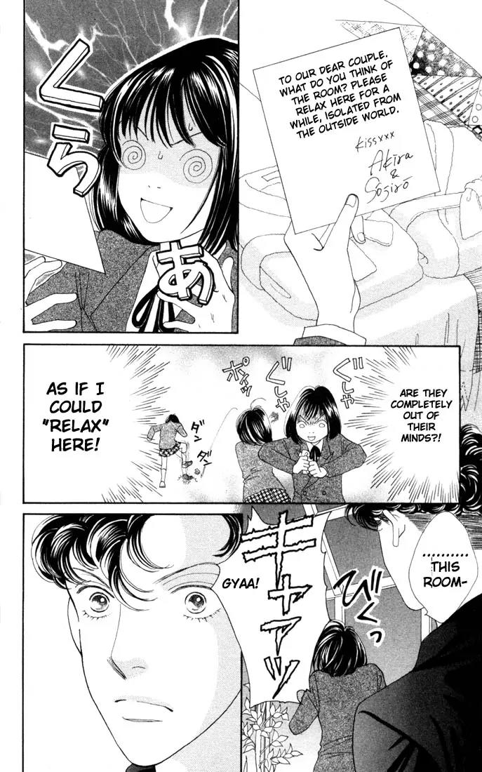 Hana Yori Dango Chapter 26.0 page 137 - Vol.26 Chapter 0