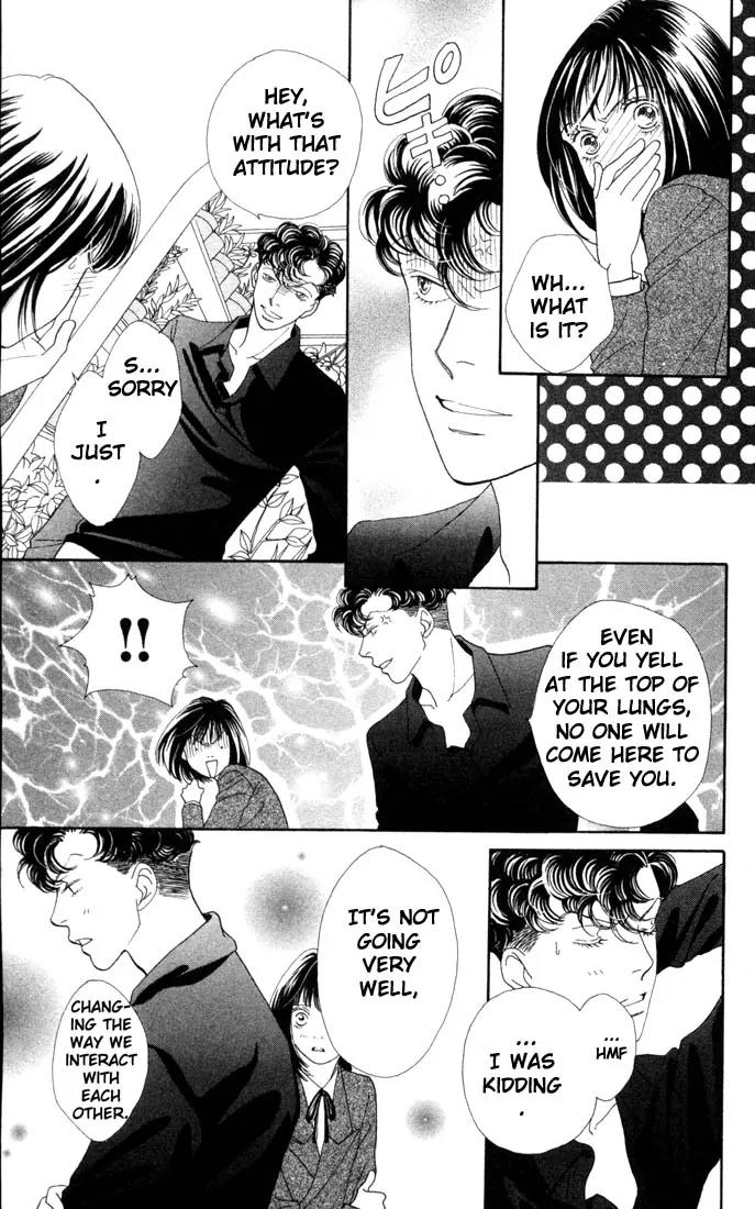 Hana Yori Dango Chapter 26.0 page 138 - Vol.26 Chapter 0