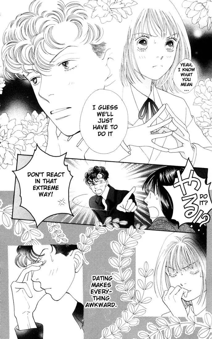 Hana Yori Dango Chapter 26.0 page 139 - Vol.26 Chapter 0