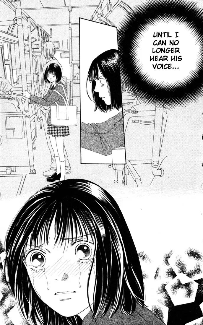 Hana Yori Dango Chapter 26.0 page 14 - Vol.26 Chapter 0