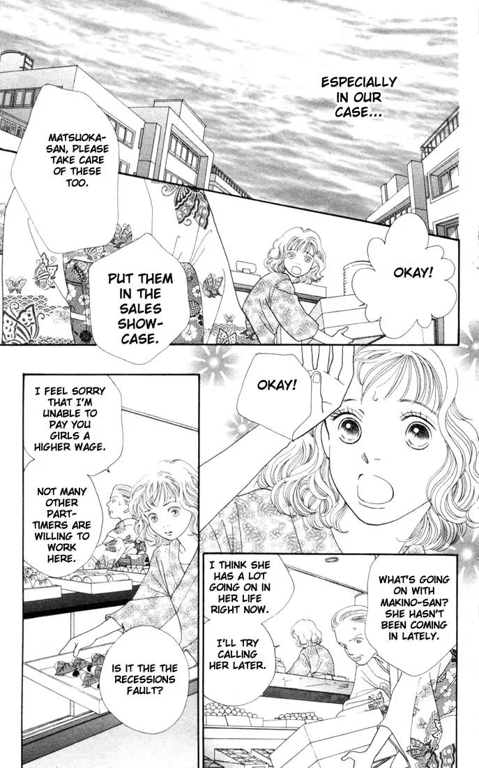 Hana Yori Dango Chapter 26.0 page 140 - Vol.26 Chapter 0